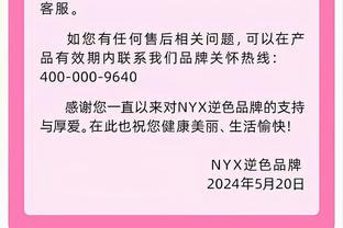 连续两场被主场球迷嘘？克莱：我不在乎 我应该为此而失眠吗？