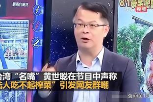 江南官方体育app下载截图3